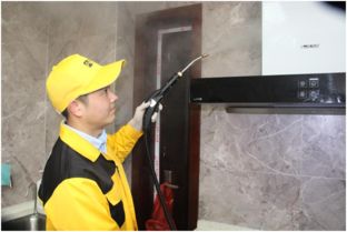 艾愛科技家政App 釋放時間，擁抱自由生活