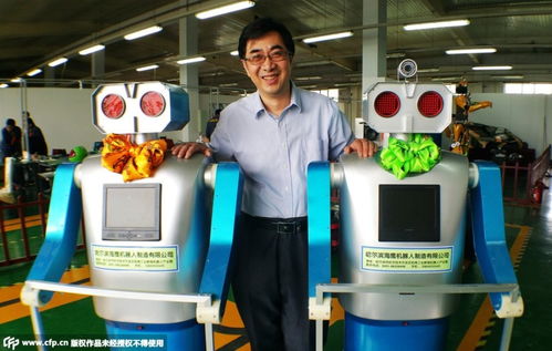 探訪機器人服務員制造工廠 家政服務的智能革新